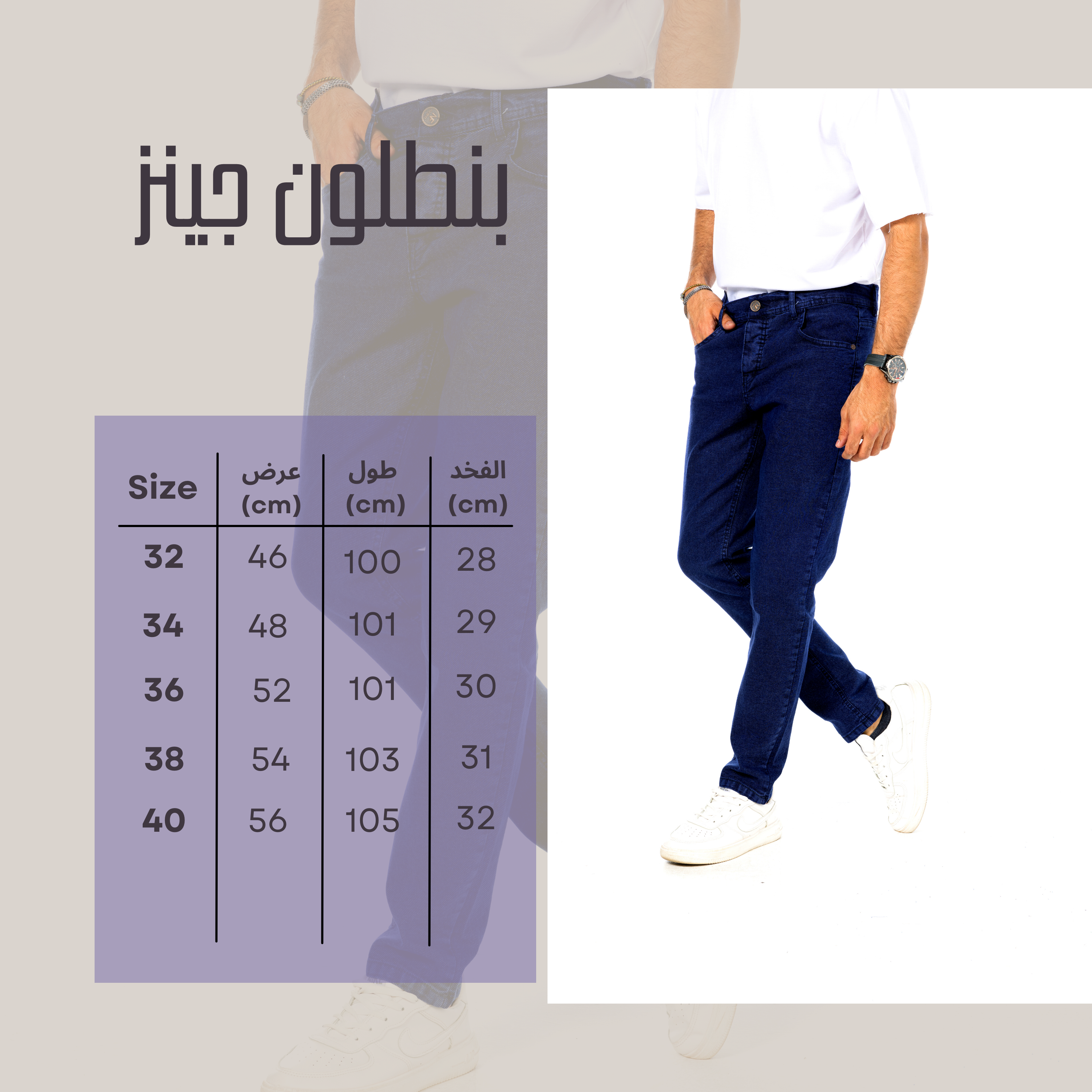 https://cdn.youcan.shop/stores/b85d41e8ad33b7f9cfe0efa2beeccb25/products/VQeQOwoD8aFP4iyjdAyJhd4RvAnnxIY6PhyrxvpZ.png