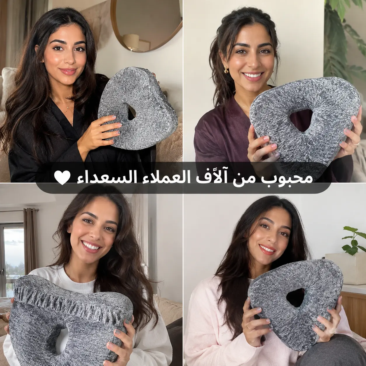الوسادة الطبية المعتمدة من خبراء العمود الفقري لتصحيح وضع النوم
