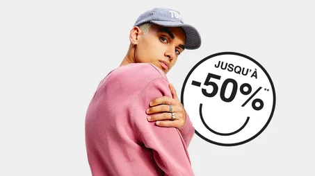 منتجات رجالية