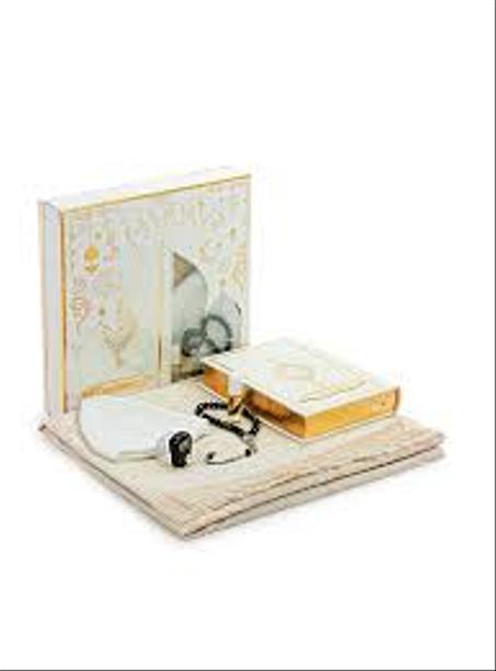 منتجات اسلامية