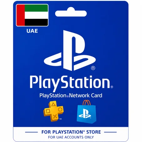 PlayStation Network Card (United Arab Emirates- UAE)