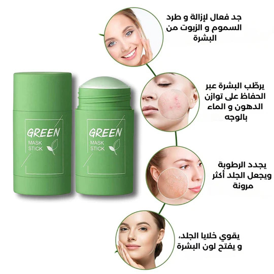 stores/b87fbc9cc1a9e157d8078a2e2cd88785/products/qvkIZJmqtck2MaGbtrUSwyzGFRGnMXfXG0JbHVVo.jpg
