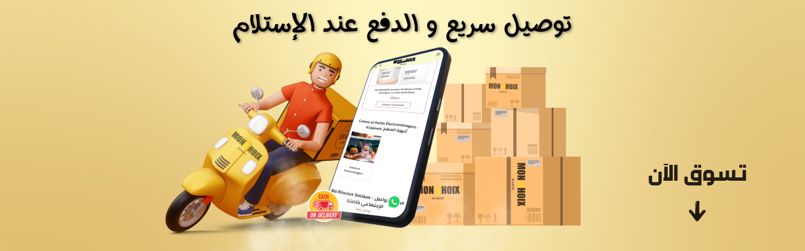 slider-image