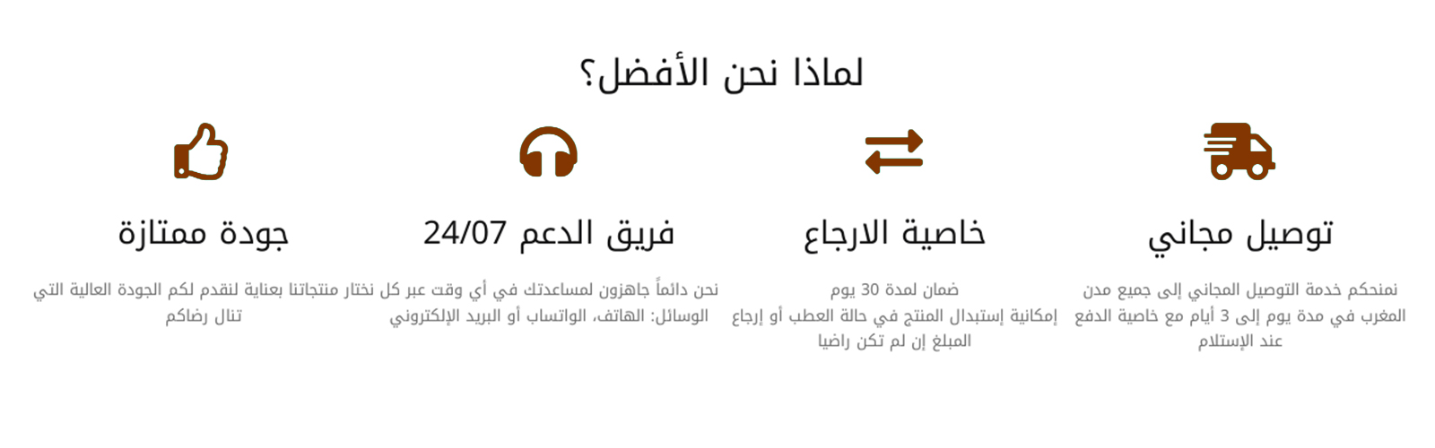slider-image