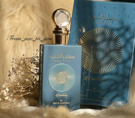 عطر سفير الحب 100 مل – Safeer Al Hub Eau de Parfum 100ml