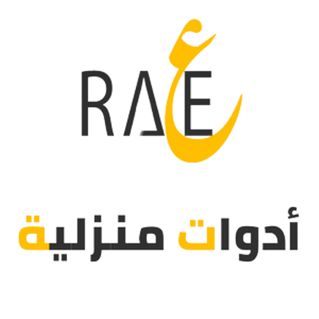 أدوات منزلية