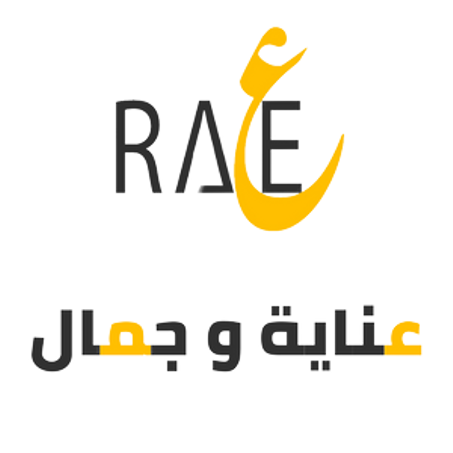 عناية و جمال