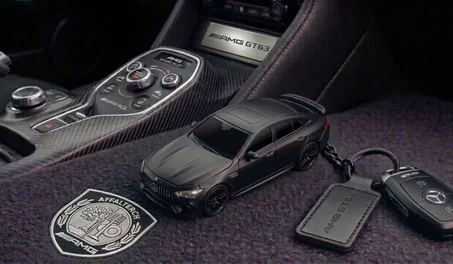 PORTE CLÉ MERCEDES GT63