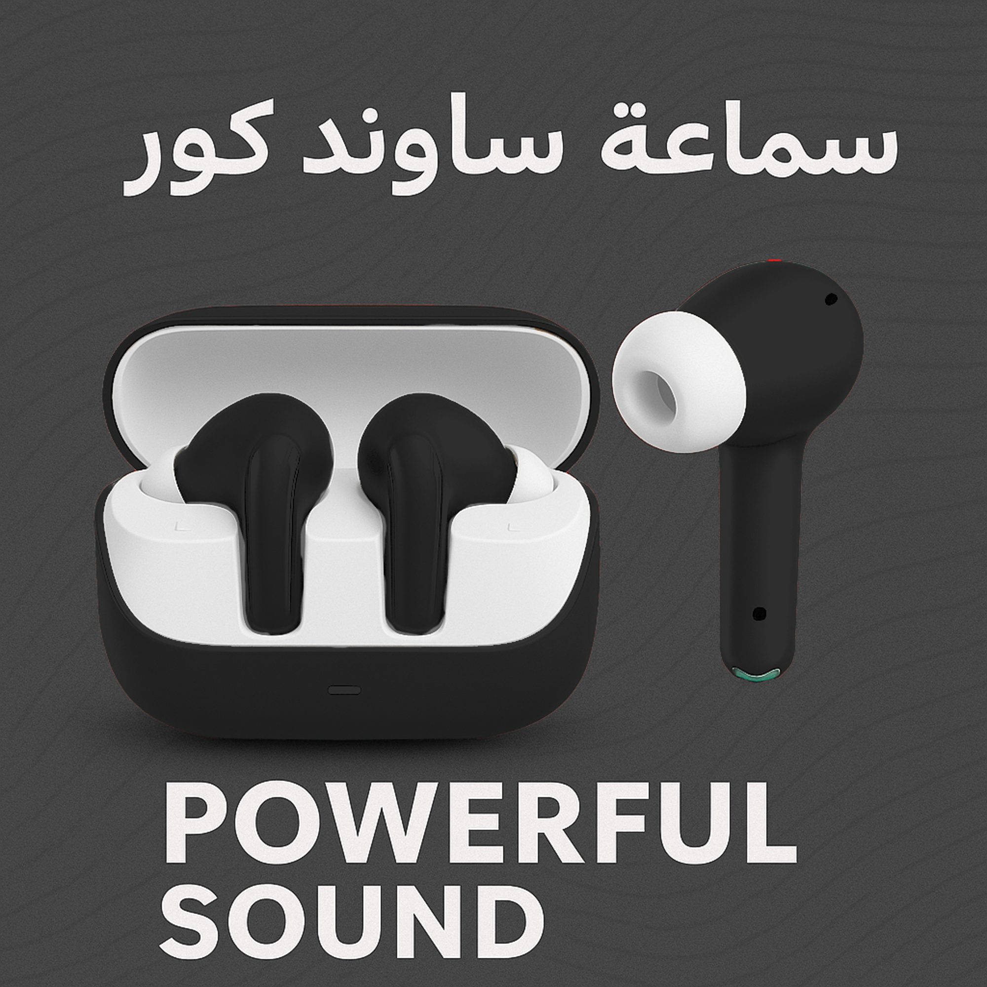 سماعة ساوند كور