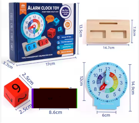 لعبة الساعة الخشية للأطفال