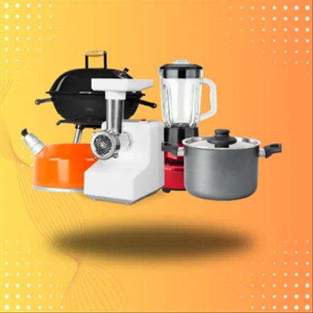 الادوات المنزلية