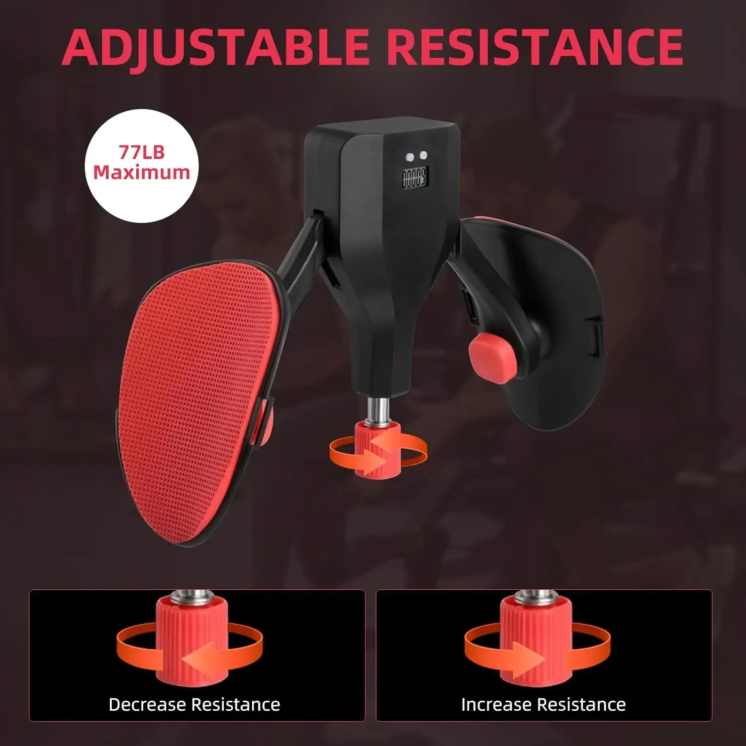 جهاز اللياقة البدنية