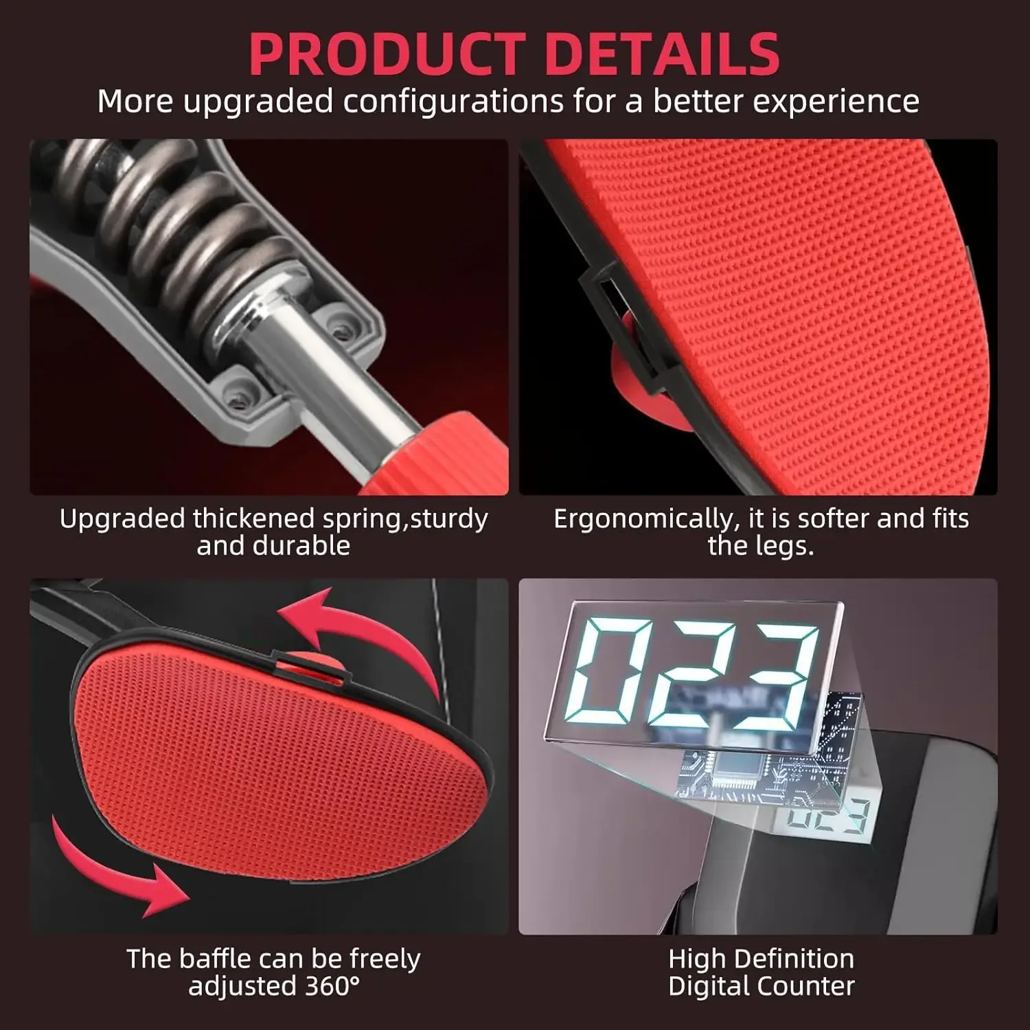 جهاز اللياقة البدنية