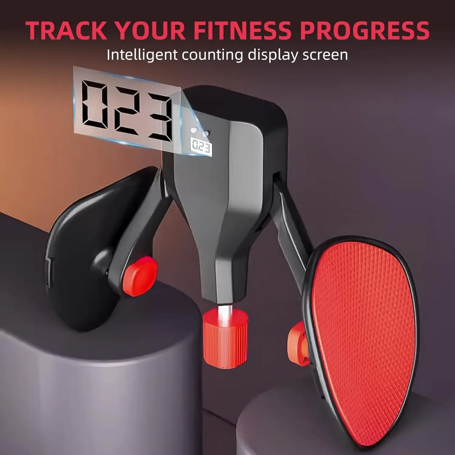 جهاز اللياقة البدنية