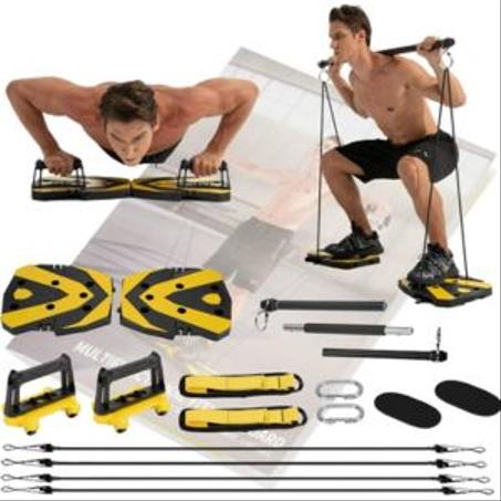 مستلزمات رياضية