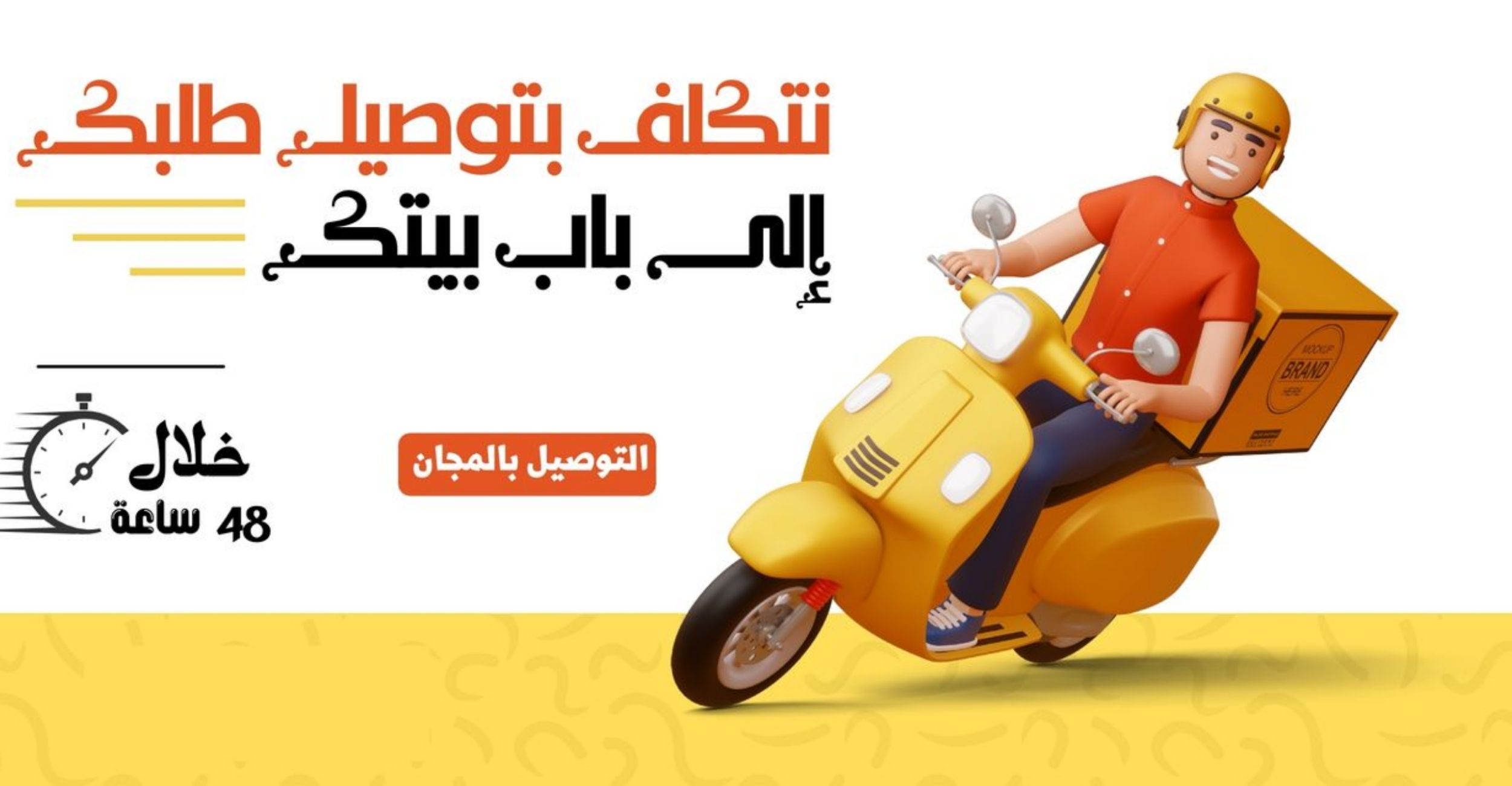 slider-image