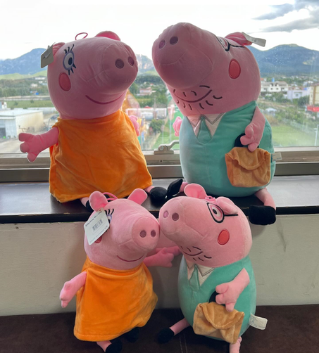 Peluche Peppa Pig