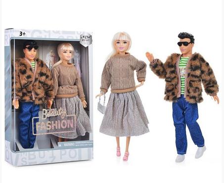 Coffret de 2 Poupées Mannequins - 29 cm