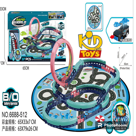 Circuit de Course Interactif