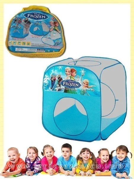 Tente cube pour enfants La Reine des Neiges