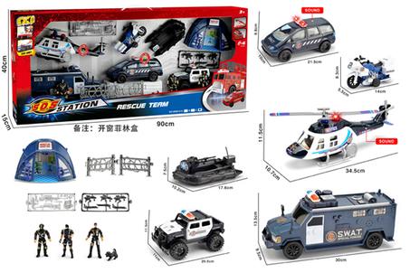 Véhicules de jouets de la Police de Sauvetage de la Patrouille