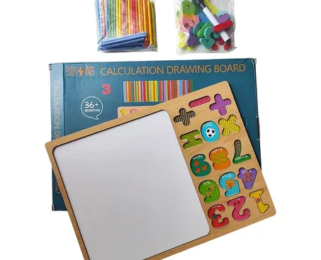 Tableau de Calcul Montessori