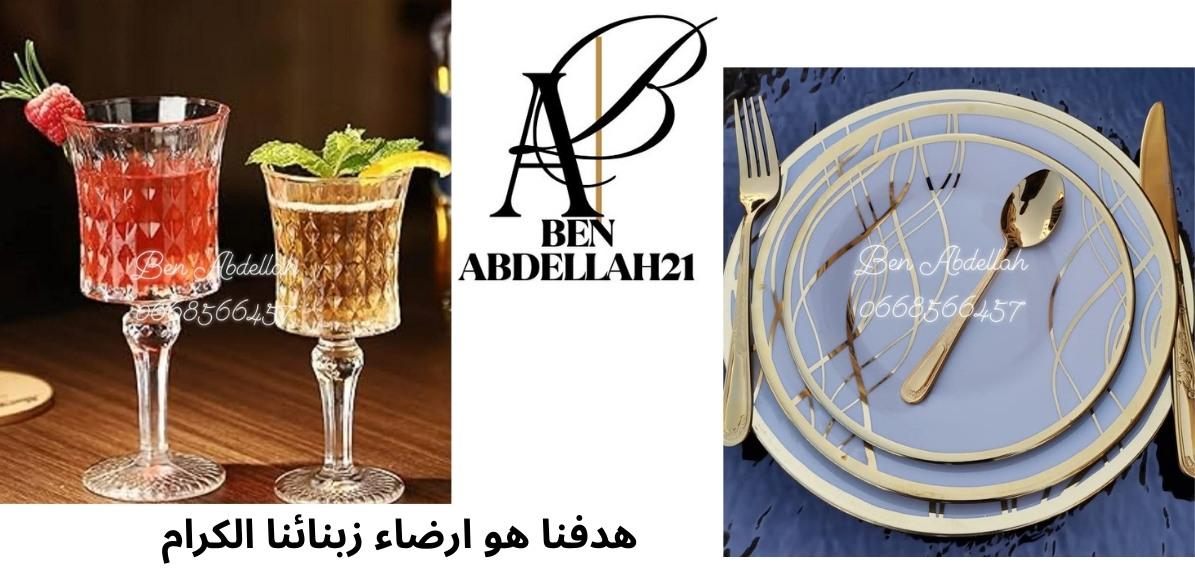 slider-image