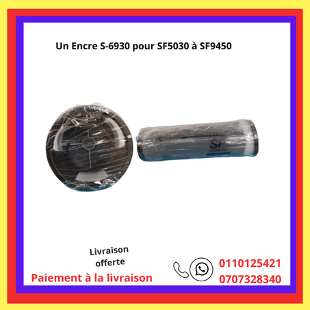 Encre compatible Riso S6930 pour SF 5030