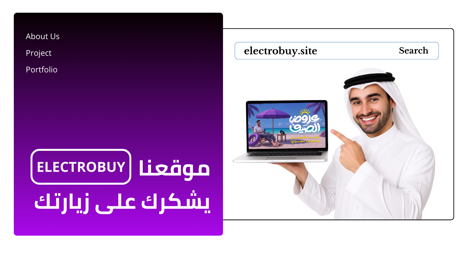 slider-image