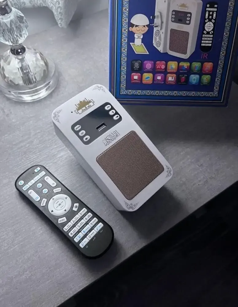 فيش القرآن – الإصدار المطوّر مع الإضاءة والراديو