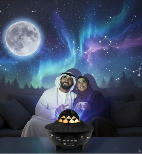 جهاز عرض أضواء