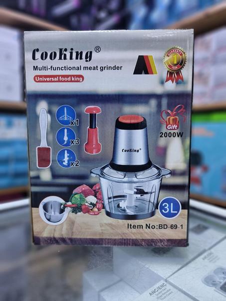 هاشوار  كوكينج 2في 1 3لتر 2000واط