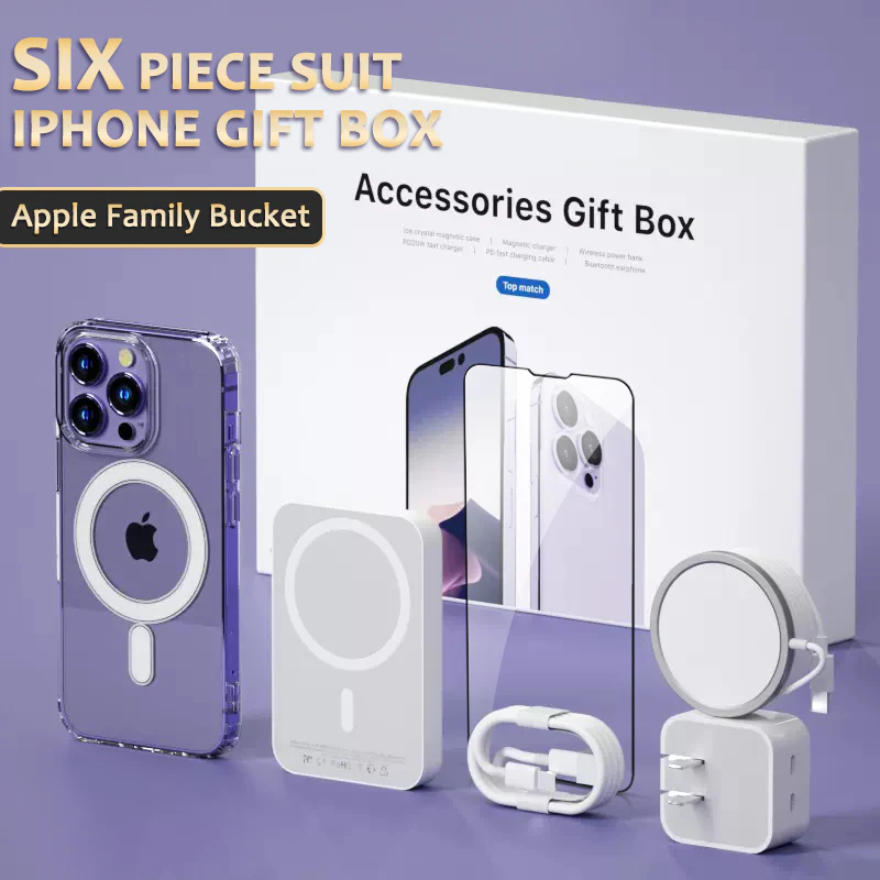 iphone gift box