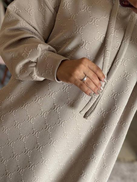 Robe Hoodie Maxilongue Ultra-Confortable