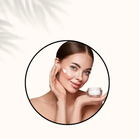 مستحضرات التجميل