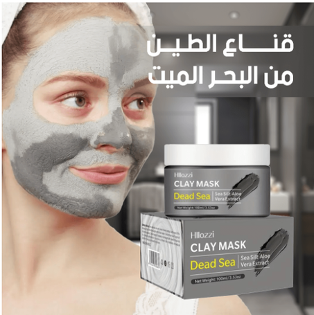 قناع الطين