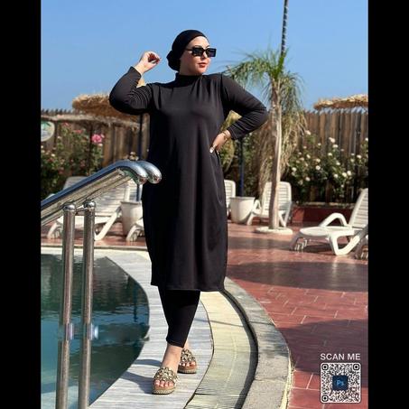 بوركيني مكون من 4 قطع