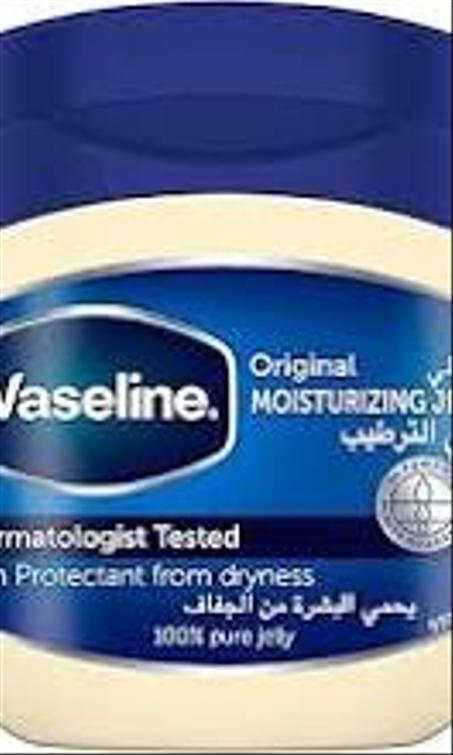 منتجات العناية بالجسم والبشرة