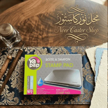 Boite a Tampon STAMP PAD BLEU 0351