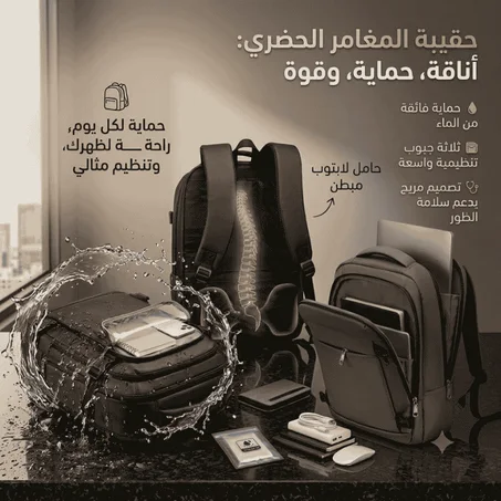 SAC A DOS PC VERSAL VR-986