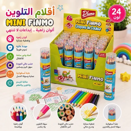 CRAYON COULEUR DE 12 PM BTE/ROND PAPER PL-6821