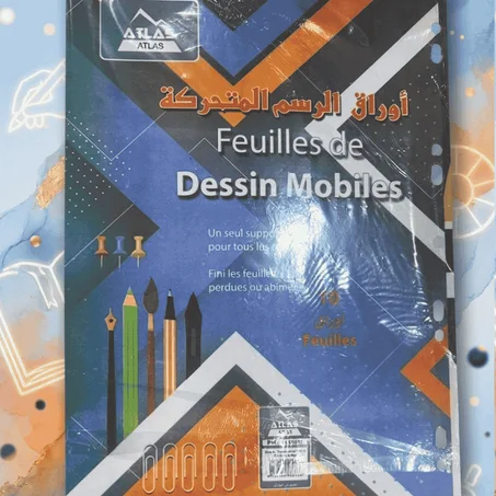 FEUILLE MOBIL DES GM  10F TA06015