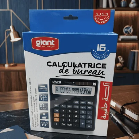 CALCULATRICE DE BUREAU GIANT G-1111