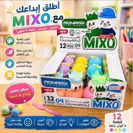 PATE A MODELER SLIME MX-8836