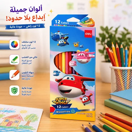 CRAYON DE COULEURS EFFACABLE DELI DE 12 GM c126-12