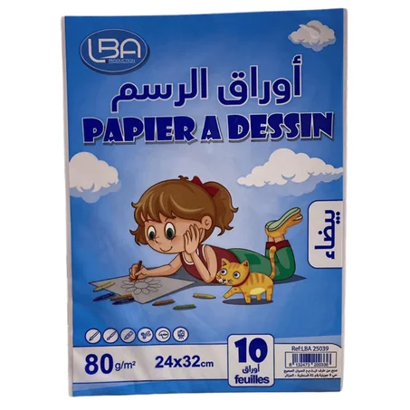 POCHETTE DESSIN BLANC  80gr LBA25039