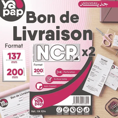 BON DE LIVRAISON NCR 1014