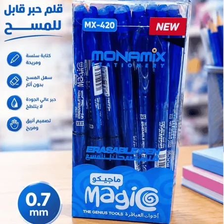 STYLO MAGIC  BLEU/VERT MX-420 MX-423 boite de 12
