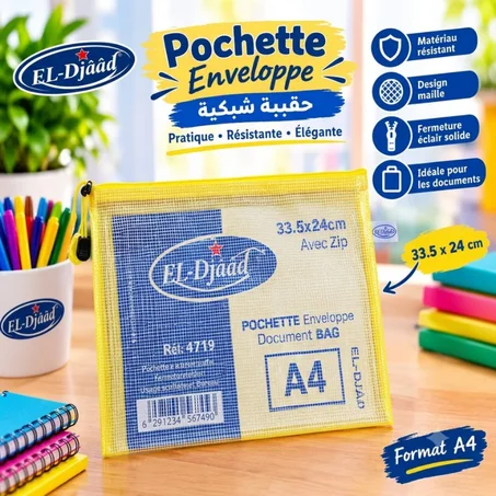 POCHETTE ZIP A4 FIRMITURE 1719  DJIAD