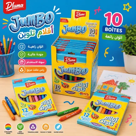 CRAYON COULEUR JEMBO DE 12 GM PL-6808